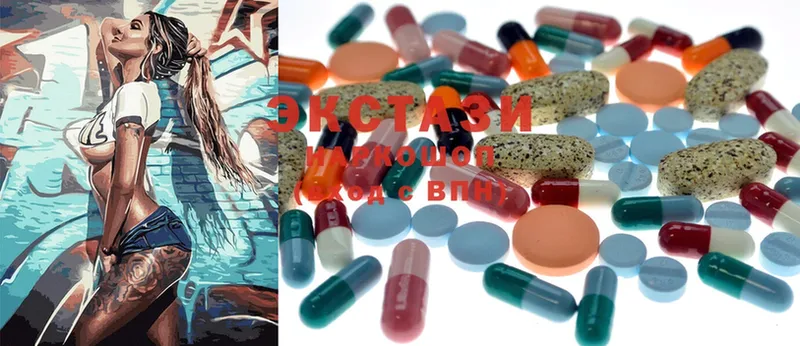 Ecstasy 250 мг  KRAKEN как зайти  Зея 